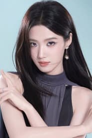 Lu Yuxiao