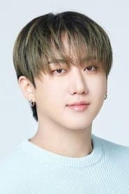 Seo Chang-bin