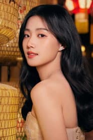 Lu Yuxiao