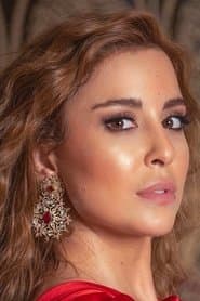 Sara Abu Kanaan