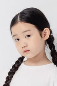 Nina Ye