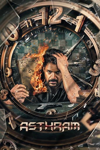 Poster film Asthram (2025) Subtitle Indonesia - REBAHIN