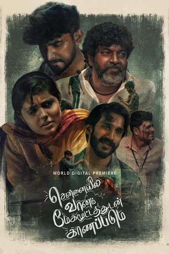 Poster film Chennaiyil Vaanam Megamootathudan Kaanapadum (2024) Subtitle Indonesia - REBAHIN