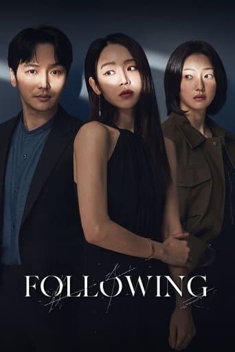 Poster film Following (2024) Subtitle Indonesia - REBAHIN