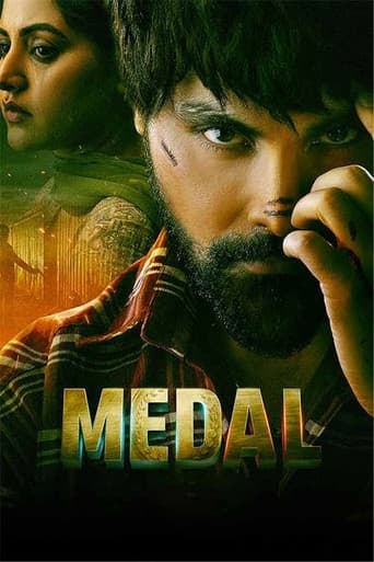 Poster film Medal (2023) Subtitle Indonesia - REBAHIN