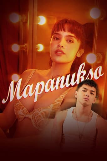 Poster film Mapanukso (2024) Subtitle Indonesia - REBAHIN