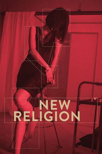 Poster film New Religion (2022) Subtitle Indonesia - REBAHIN