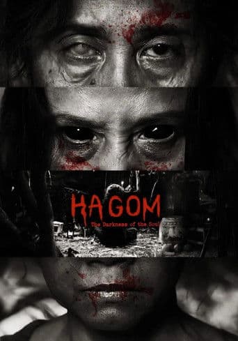 Poster film Ha Gom: The Darkness of the Soul (2025) Subtitle Indonesia - REBAHIN