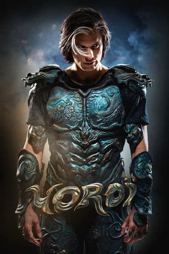 Poster film Yoroï (2025) Subtitle Indonesia - REBAHIN