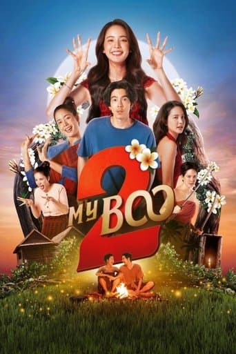 Poster film My Boo 2 (2025) Subtitle Indonesia - REBAHIN