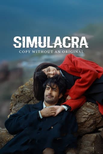 Poster film Simulacra (2026) Subtitle Indonesia - REBAHIN