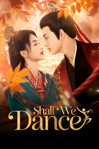 Poster serial Shall We Dance (2026) Subtitle Indonesia - REBAHIN