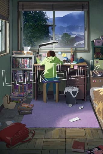 Poster film Look Back (2024) Subtitle Indonesia - REBAHIN