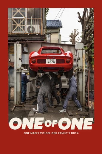 Poster film One of One (2025) Subtitle Indonesia - REBAHIN