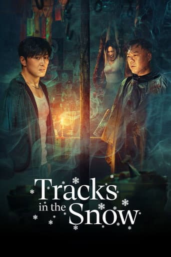 Poster serial Tracks in the Snow (2026) Subtitle Indonesia - REBAHIN