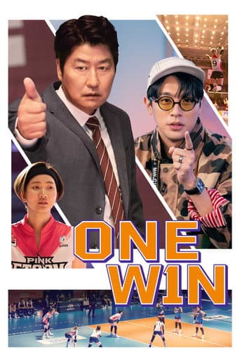 Poster film One Win (2024) Subtitle Indonesia - REBAHIN