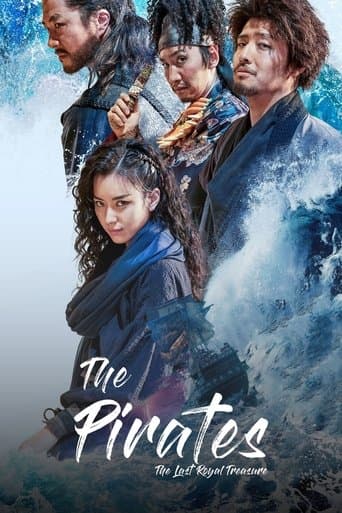Poster film The Pirates: The Last Royal Treasure (2022) Subtitle Indonesia - REBAHIN