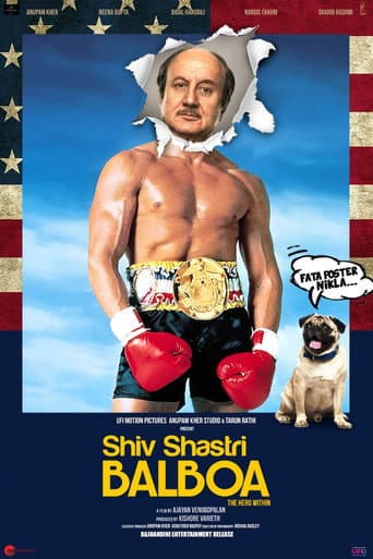 Poster film Shiv Shastri Balboa (2023) Subtitle Indonesia - REBAHIN