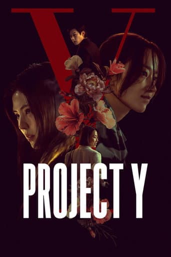 Poster film Project Y (2026) Subtitle Indonesia - REBAHIN