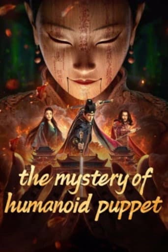 Poster film The Mystery of Humanoid Puppet (2024) Subtitle Indonesia - REBAHIN