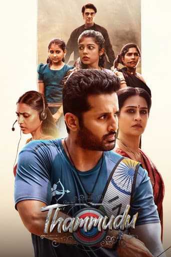 Poster film Thammudu (2025) Subtitle Indonesia - REBAHIN