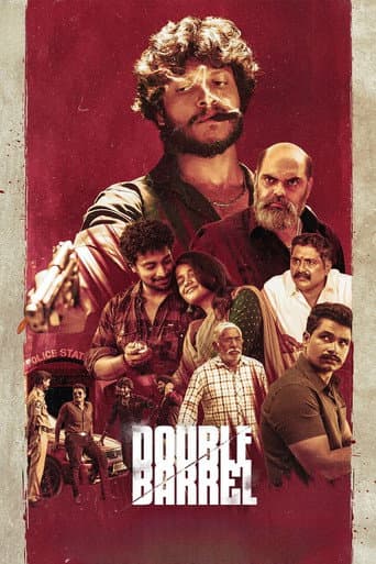 Poster film Double Barrel (2026) Subtitle Indonesia - REBAHIN