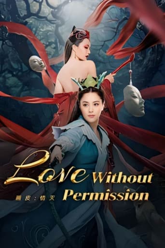 Poster film Love Without Permission (2024) Subtitle Indonesia - REBAHIN