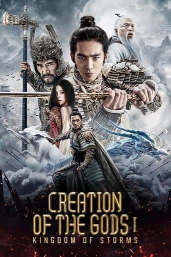 Poster film Creation of the Gods I: Kingdom of Storms (2023) Subtitle Indonesia - REBAHIN
