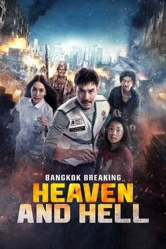 Poster film Bangkok Breaking: Heaven and Hell (2024) Subtitle Indonesia - REBAHIN