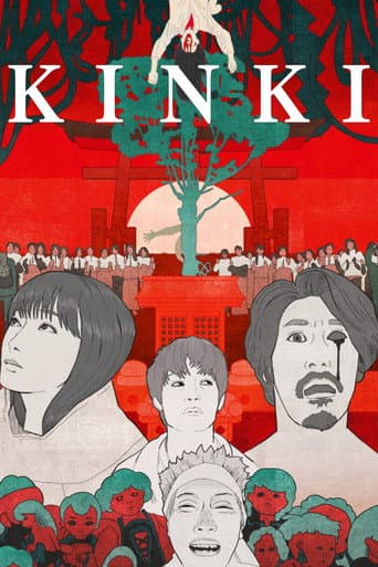Poster film KINKI (2025) Subtitle Indonesia - REBAHIN