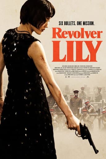 Poster film Revolver Lily (2023) Subtitle Indonesia - REBAHIN