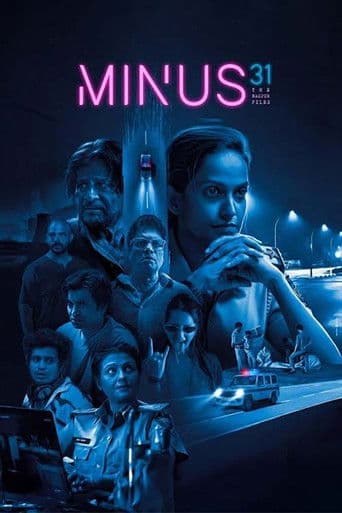 Poster film Minus 31: The Nagpur Files (2023) Subtitle Indonesia - REBAHIN