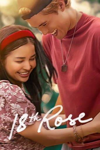 Poster film 18th Rose (2026) Subtitle Indonesia - REBAHIN