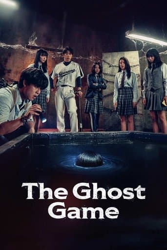 Poster film The Ghost Game (2025) Subtitle Indonesia - REBAHIN
