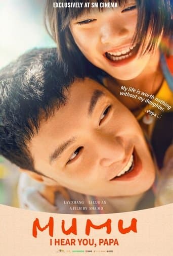 Poster film Mumu (2025) Subtitle Indonesia - REBAHIN