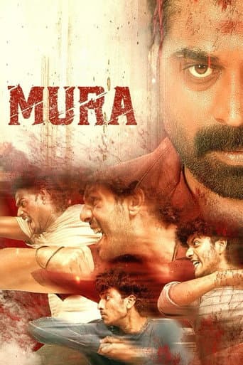 Poster film Mura (2024) Subtitle Indonesia - REBAHIN