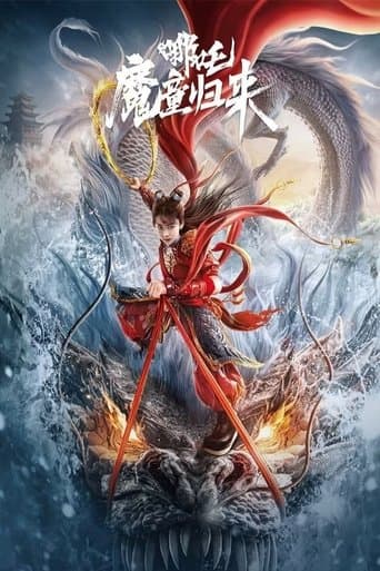Poster film Nezha: Demon Child is Back (2024) Subtitle Indonesia - REBAHIN