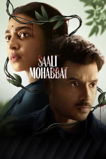 Poster film Saali Mohabbat (2024) Subtitle Indonesia - REBAHIN