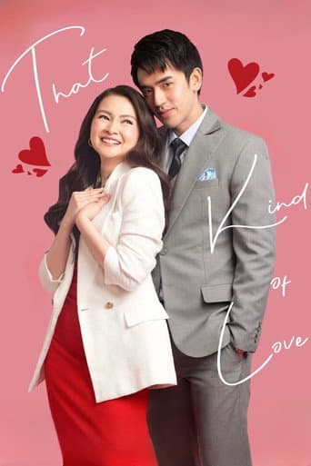 Poster film That Kind of Love (2024) Subtitle Indonesia - REBAHIN