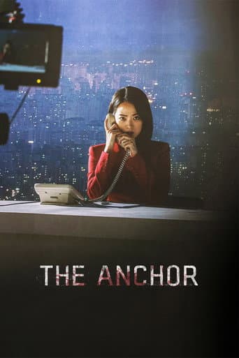Poster film The Anchor (2022) Subtitle Indonesia - REBAHIN