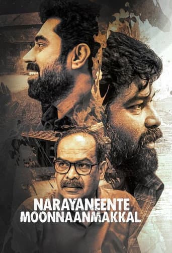 Poster film Narayaneente Moonnaanmakkal (2025) Subtitle Indonesia - REBAHIN