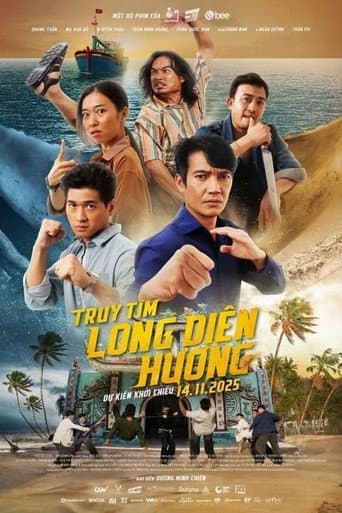 Poster film Fish, Fists and Ambergris (2025) Subtitle Indonesia - REBAHIN