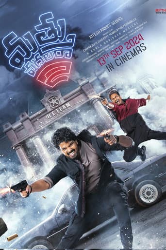 Poster film Mathu Vadalara 2 (2024) Subtitle Indonesia - REBAHIN