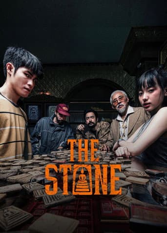 Poster film The Stone (2025) Subtitle Indonesia - REBAHIN