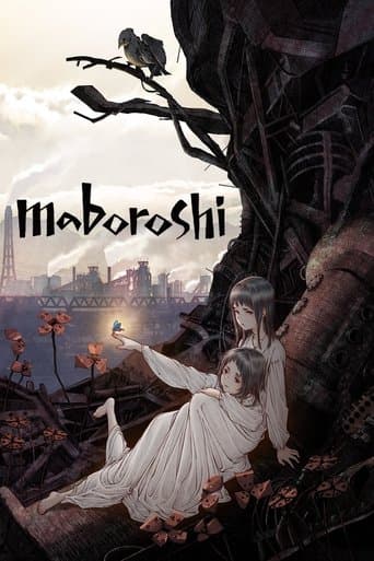Poster film maboroshi (2023) Subtitle Indonesia - REBAHIN