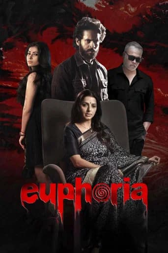 Poster film Euphoria (2026) Subtitle Indonesia - REBAHIN