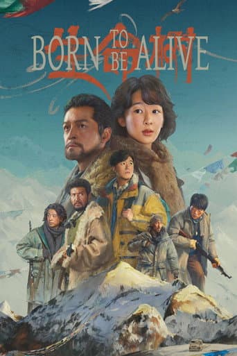 Poster serial Born to Be Alive (2026) Subtitle Indonesia - REBAHIN