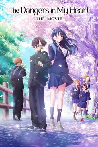Poster film The Dangers in My Heart: The Movie (2026) Subtitle Indonesia - REBAHIN