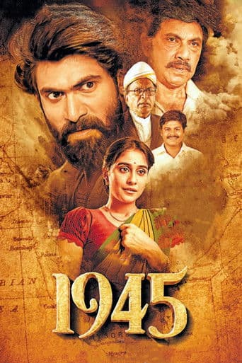 Poster film 1945 (2022) Subtitle Indonesia - REBAHIN