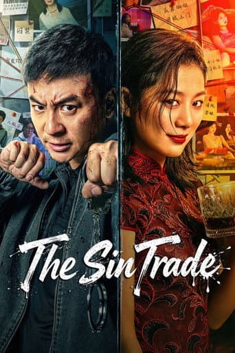 Poster film The Sin Trade (2026) Subtitle Indonesia - REBAHIN